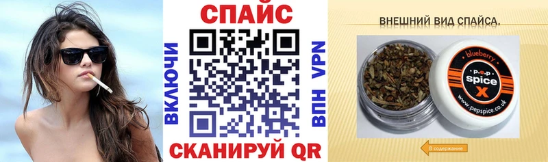 Купить закладки Белая Холуница БУТИРАТ BDO
