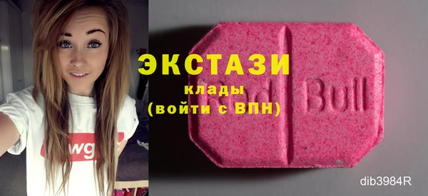дживик Вяземский