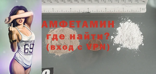 гашик Вязники