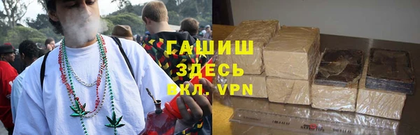 дживик Вяземский