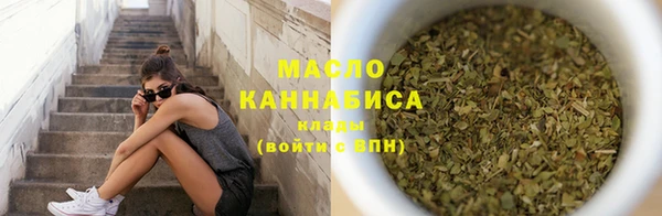 гашик Вязники
