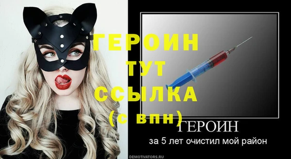 дживик Вяземский