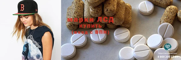 дживик Вяземский