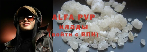 гашик Вязники