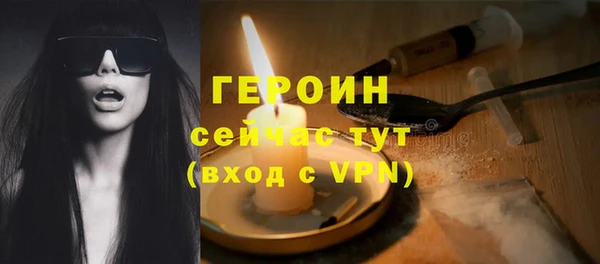 дживик Вяземский