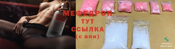 дживик Вяземский