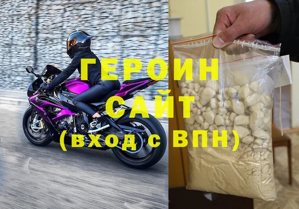дживик Вяземский