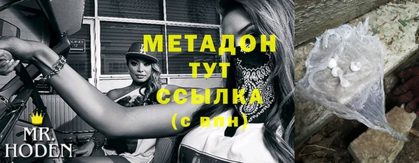 дживик Вяземский