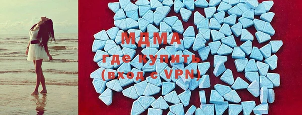 гашик Вязники