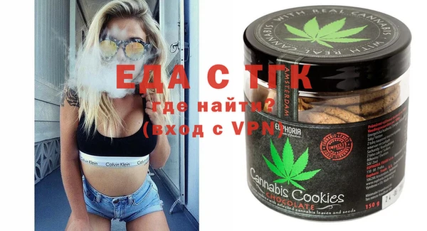 дживик Вяземский