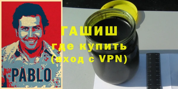дживик Вяземский