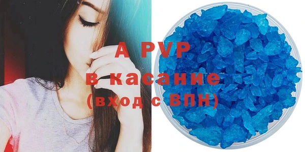 гашик Вязники