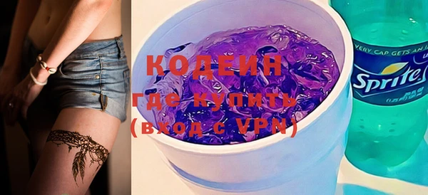 дживик Вяземский