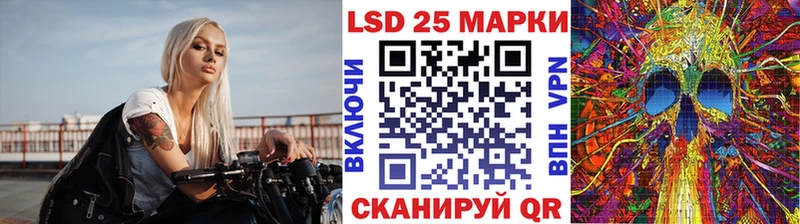 Купить где  Белая Холуница  Марки NBOMe 1,8мг 
