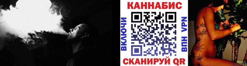 Купить где Белая Холуница МАРИХУАНА ГИДРОПОН
